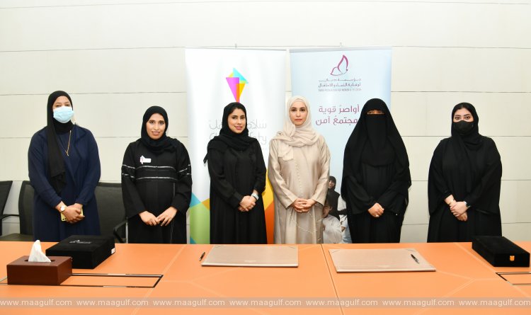 Dubai Foundation for Women and Children and Child Safety Department consolidate efforts to bolster child safety initiatives